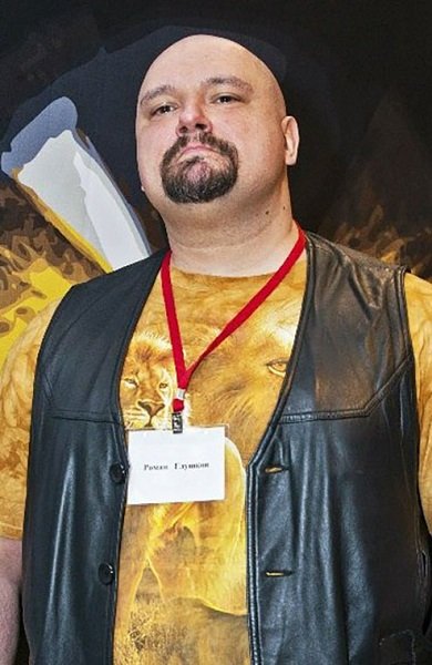 Роман Глушков - Сборник книг