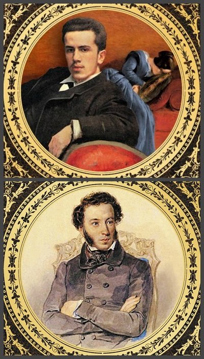 Серия - Русская классика