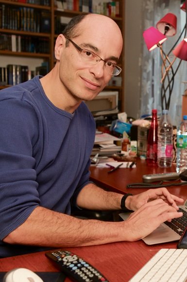 Бернар Вербер - Сборник книг