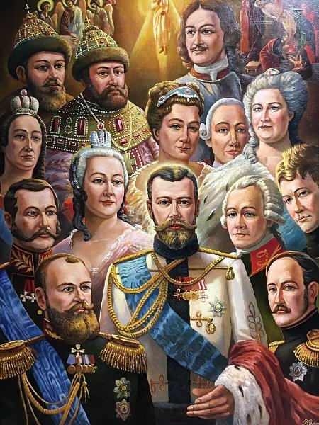 Серия - Русские государи. Романовы