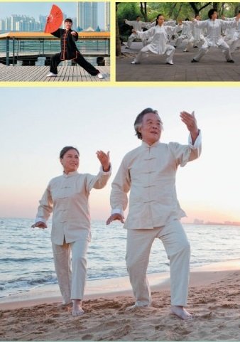 Серия - Восточная медицина на каждый день