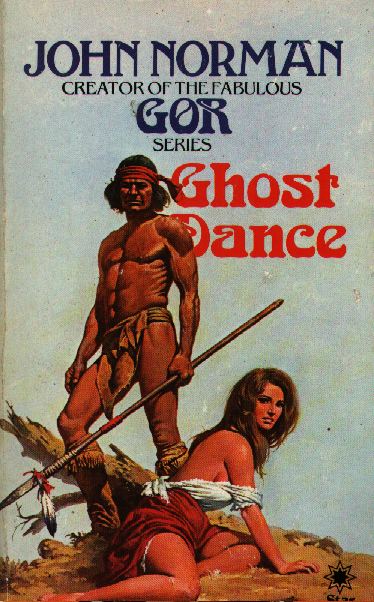 Джон Норман - Сборник книг