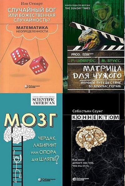 Серия - Universum